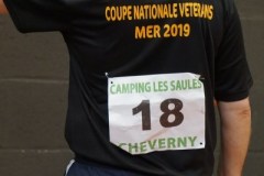 AMOMER-TT-CNV-DSC02023-06-02-2019-2